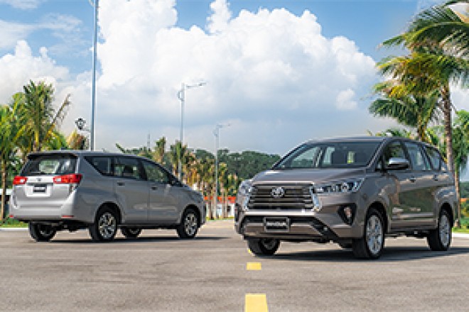Toyota Innova 2020: Thông Số Kỹ Thuật & Giá Lăn Bánh